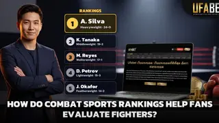 Image via Fight Matrix